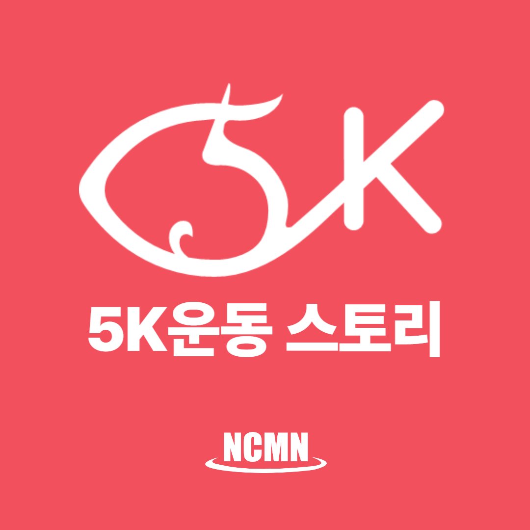 5kVideo